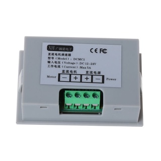 JOJO DC12V-24V 5A 120W Bộ điều khiển tốc độ động cơ DC Màn hình kỹ thuật số 0 Dura