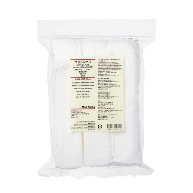 Ảnh Bông Tẩy Trang Puff 189 Miếng 60x50mm MUJI 1