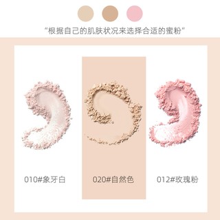 Phấn Phủ Dạng Bột MACK ANDY Che Khuyết Điểm Dưỡng Ẩm Kiềm Dầu Chống Thấm Nước NO.037