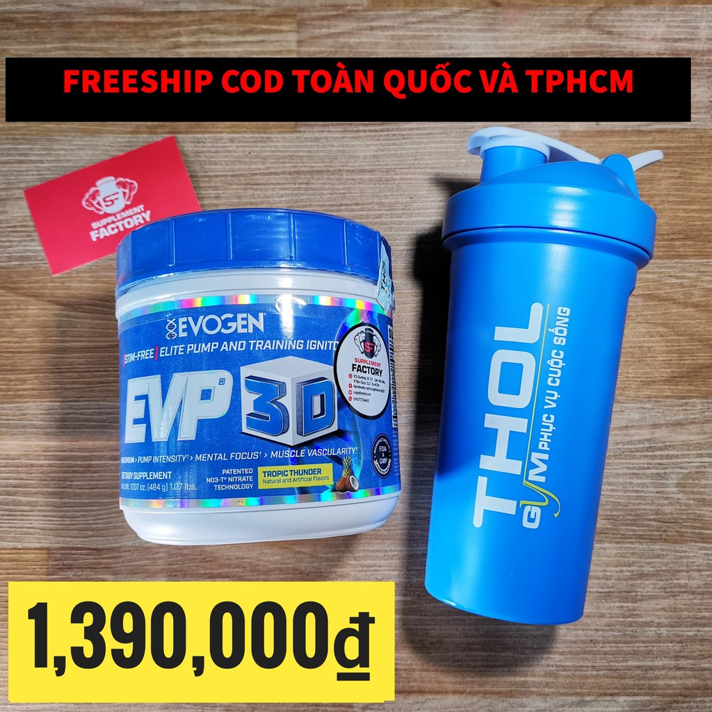 [Chính hãng BBT] EVOGEN EVP3D Pre Workout KHÔNG CAFFEIN 40 LẦN DÙNG