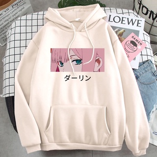 Áo hoodie Unisex serin Kawaii gözler Anime erkek Hoodie boy Harajuku