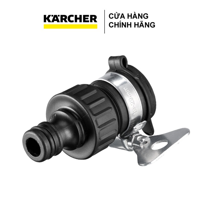 Ảnh Chui nối vòi nước Karcher - dùng cho vòi nước trơn đường kính 15 - 20 mm 2