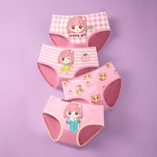 [Thanh Lý giá sốc] Combo 4 Quần lót trẻ em bé gái, quần chip cho bé chất liệu cotton mềm mát Maruka Fashion 12-42kg
