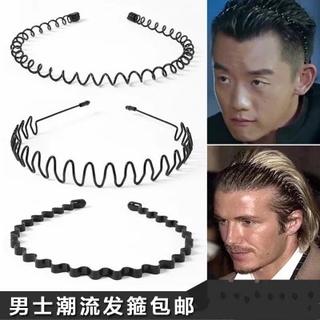 Băng Đô Thể Thao Phong Cách Hàn Quốc Sóng Đen Kim Loại, Dành Cho Cả Nam Và Nữ