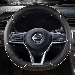D Hình Vô Lăng Ô Tô Dành Cho Xe Nissan Rogue X-trail Kicks Rogue Sport Hybrid 2017 - 2022 Qashqai 2019 - 2022 Sentra 2022