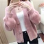 Áo khoác Cardigan dệt kim form rộng xinh xắn cho nữ