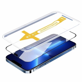 Kính cường lực KHUNG TỰ DÁN Full màn cho các dòng điện thoại cho các dòng AiFon - Nhất Tín Computer