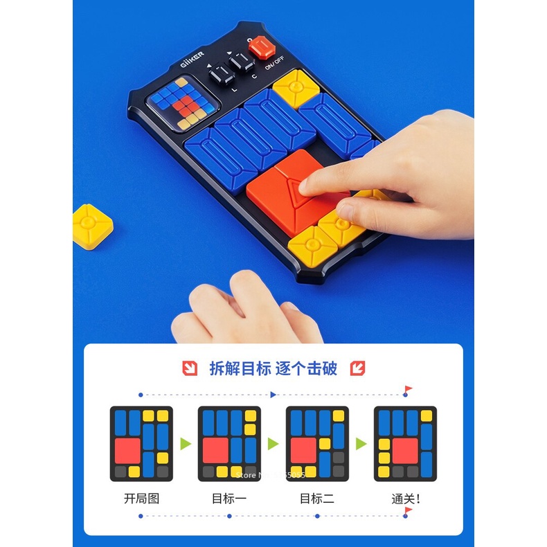Xiaomi Giiker Super Huarong Road Question Bank Thử thách giảng dạy Trò chơi xếp hình bảng tất cả trong một Cảm biến thông minh có ứng dụng