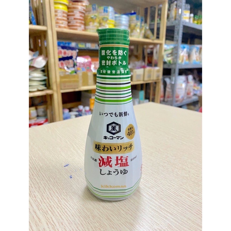 Nước tương Kikkoman Nhật cho bé từ 1 tuổi (Date 2021) Shopee Việt Nam