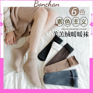 Tất lolita, tất chân nữ Hàn Quốc lót nỉ cổ cao phong cách điệu đà cho phái nữ