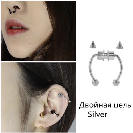 Khuyên Mũi Nam Châm Không Cần Xỏ GIÁ 1 CHIẾC Lỗ Thép Titan Không Gỉ Dành Cho Cả Nam Và Nữ - Horizon