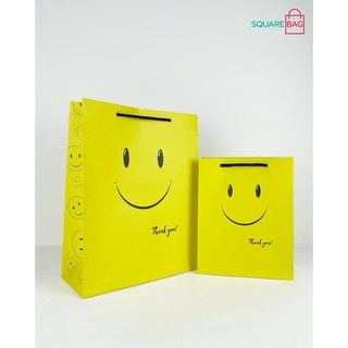 Túi giấy đựng mỹ phẩm quà tặng cao cấp SMILE
