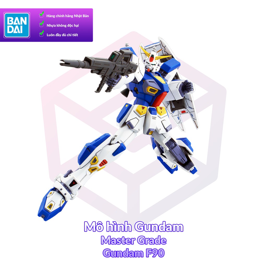 Mô Hình Gundam Bandai MG F90 Gundam F90 1/100 MS Gundam F90 [GDB] [BMG ...