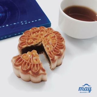 maybakery