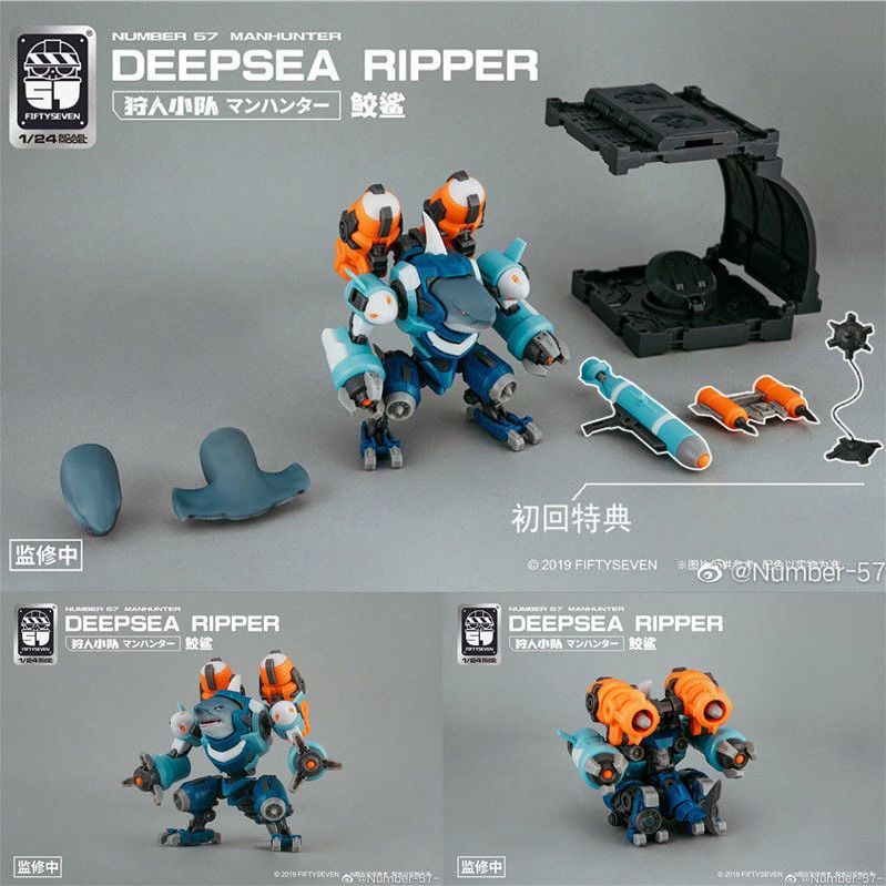 [Btf] Mô Hình Lắp Ráp Fiftysen No.57 Hunter Squad Shark Mecha 1 / 24 P2CX