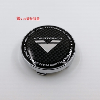 Tái trang bị nắp trung tâm vorstein 60mm 63mm 58mm Vỏ trung tâm trung tâm ô tô Vỏ trung tâm 60mm 4 bộ