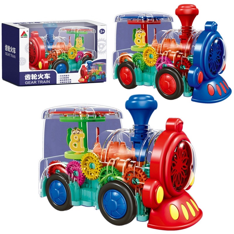 Bộ đồ chơi xe lửa số học đi lại tự động dành cho bé