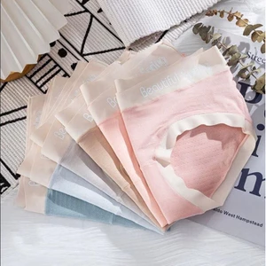 Larosa Quần Chip Bầu Bigsize Chất Cotton Có Lỗ Thông Hơi Kháng Khuẩn - LA7031