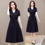 Đầm nữ vintage sang trọng lịch thiệp thời trang sang chảnh , sành điệu tôn dáng cho các nàng HIYU STORE
