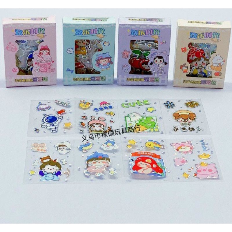 Hộp 8 Miếng Sticker Trong Dễ Thương | Shopee Việt Nam