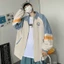 Áo khoác dù bomber form rộng in mặt trời nhỏ siêu đẹp - phong cách hàn quốc thời trang y hình HIYU FASHION
