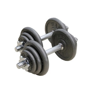 Bộ 2 Đòn Tạ Tay 35cm Sắt Xi Đại Nam Sport