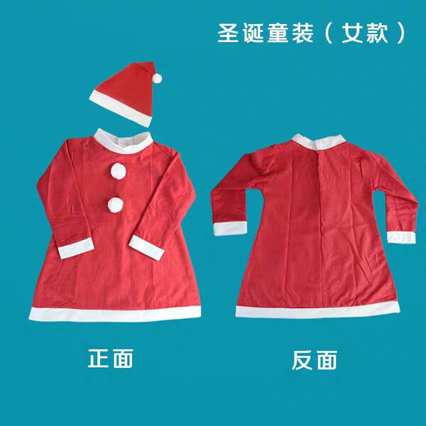 Bộ đồ và váy Noel kèm mũ nỉ cho bé từ 4-12 tuổi