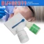 Buybest2 [Hàng mới về] Set dụng cụ trám răng gồm có bình phấn 30g + dung dịch 15ml chất lượng cao