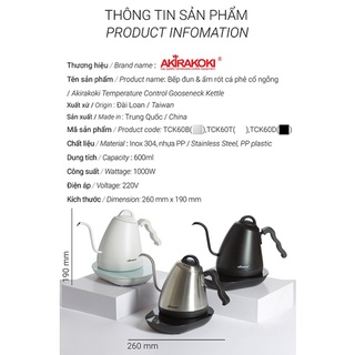 Volcano Bếp ấm đun siêu tốc giữ nhiệt AKIRAKOKI PENGUIN 600ml
