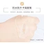 Set 5 tờ gồm 200 Miếng dán kích mí vân lưới siêu chắc không cần keo