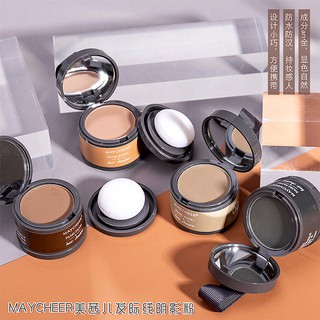 MAYCHEER ♕Phấn Phủ Chân Tóc Điều Chỉnh Làm Dày Tóc Tiện Lợi NO.3089