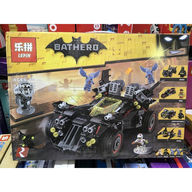 Lepin 07077 discount