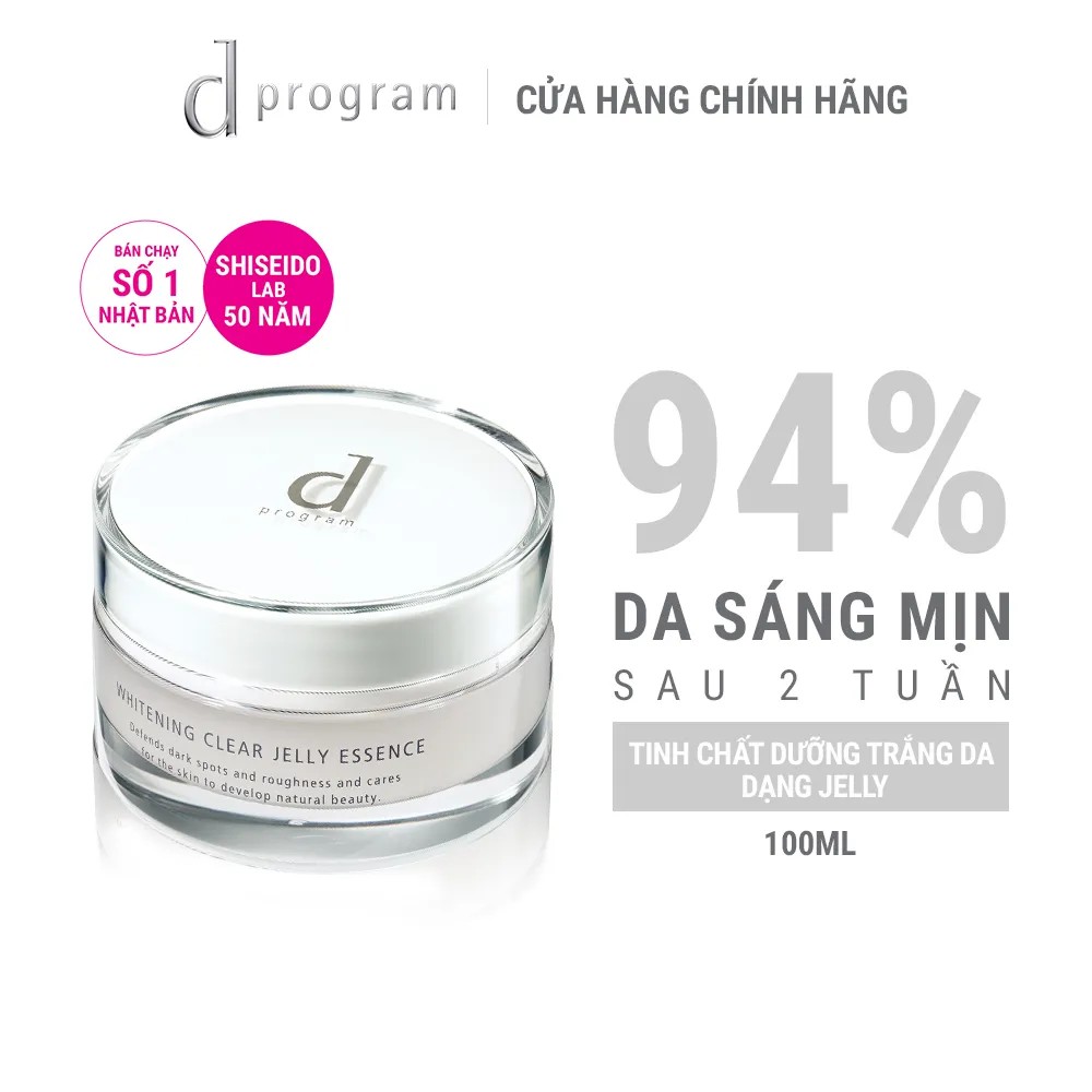 Tinh chất dưỡng trắng da d program dạng Jelly 60g