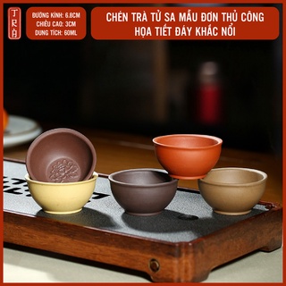Ly trà tử sa, gốm tử sa, dáng hoa mẫu đơn, hoa đào, kích thước 6.8x3cm, dung tích 50ml