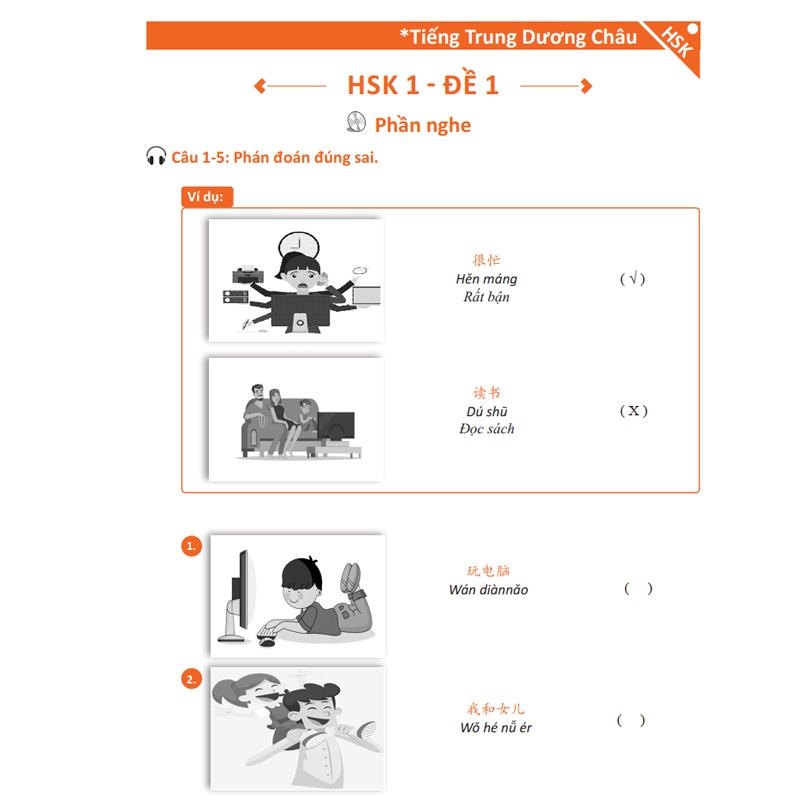 Ảnh Sách - Combo Chinh Phục HSK 12345 (3 Quyển) - (Bài tập - Đáp án - Giải thích) Phạm Dương Châu 2