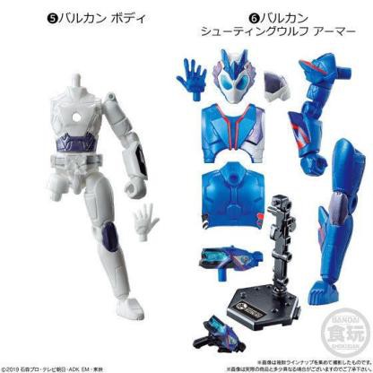 Mô hình Sodo Kamen Rider Vulcan - Wolf