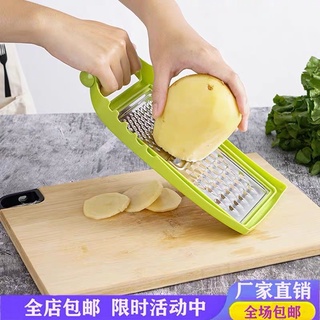 Nạo Bàn Củ Quả Đa Năng Viền Nhựa Cam Homeware