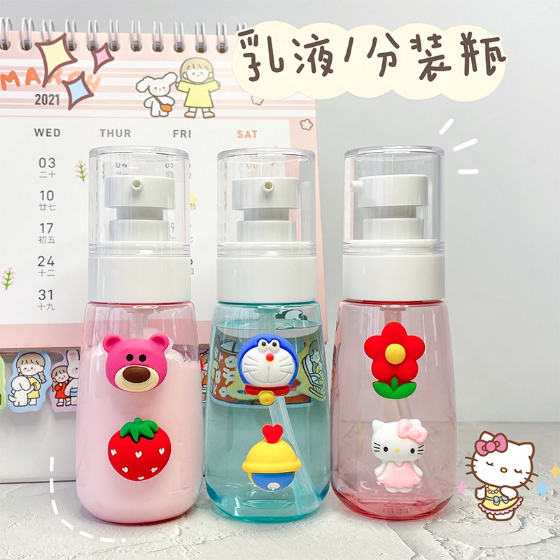 Bình Xịt Đựng Mỹ Phẩm Du Lịch Kiểu Dáng Dễ Thương Xinh Xắn