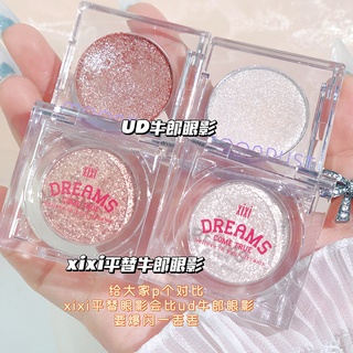 ♕Bảng Phấn Mắt xixi Màu Đơn Sắc Sáng Bóng Mượt Mà NO.d421