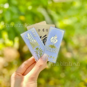 Sét 2 miếng PHÙ BÌNH AN và PHÙ SỨC KHÓE dán điện thoại ý nghĩa phong thủy may mắn