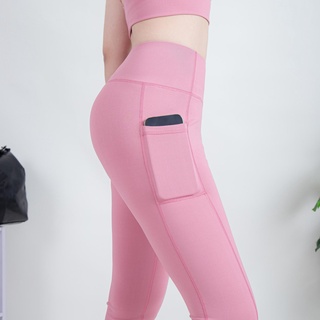 Quần S-Legging thể thao Gladimax Genmax G07 có túi 2 bên cạp cao nâng mông, siêu co dãn