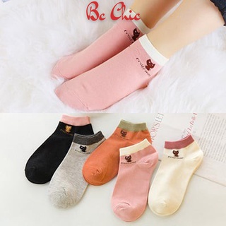 COMBO 5 ĐÔI TẤT MIU NỮ XITEEN BC_CHIC LINGERIE
