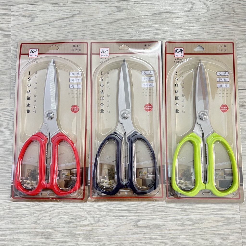 Kéo cắt gà,cắt thức ăn ,cắt tỉa cành đa năng siêu sắc siêu bền giá rẻ H10 - Gia Dụng My