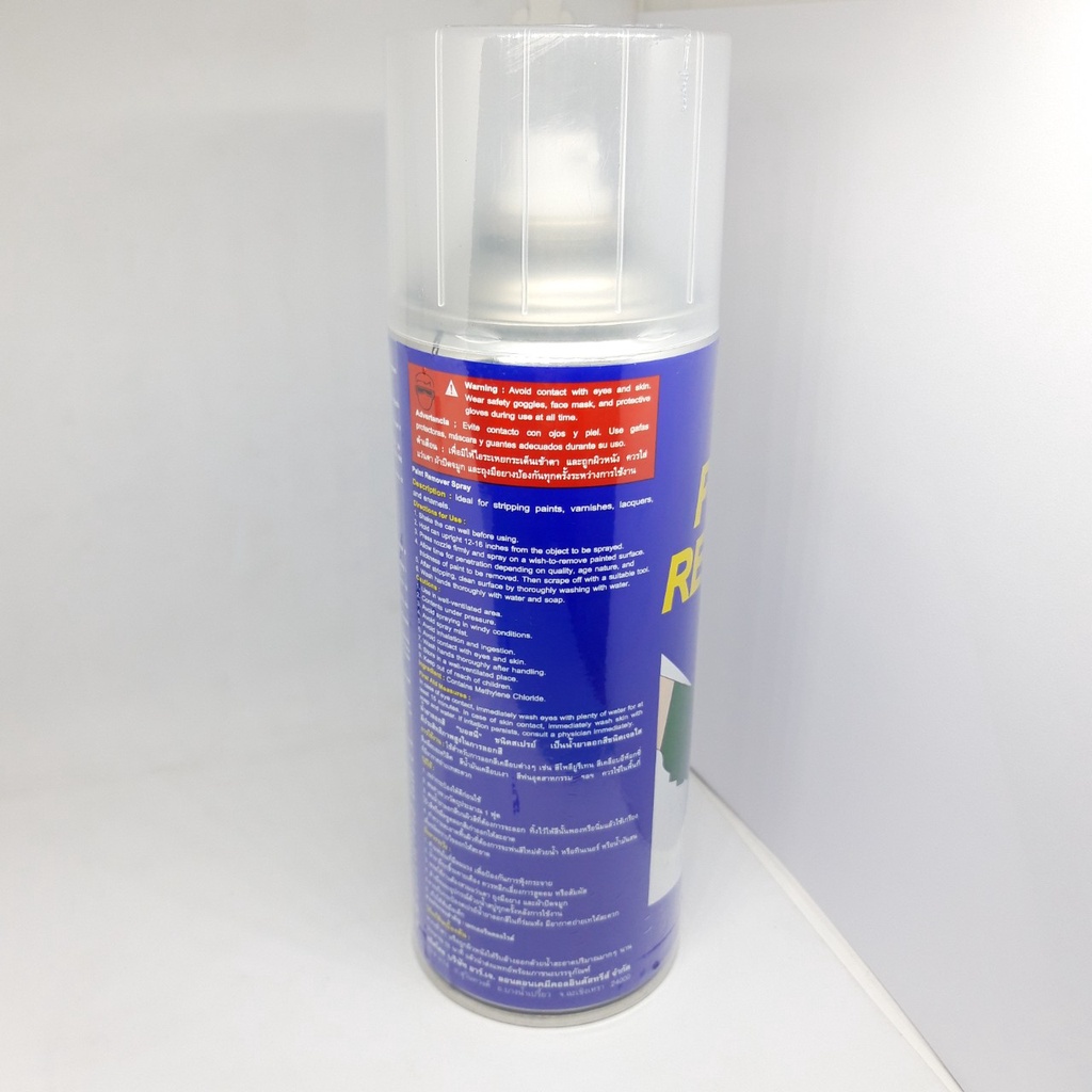 (VTĐL)Chai xịt tẩy sơn Paint Remover 400cc