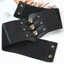 JUNYUE88US Da PU Cummerbund Giải Trí Vintage Khóa Kim Loại Corset Phù Hợp Với Nữ Dây Thắt Lưng Co Giãn