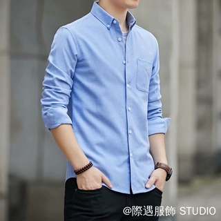 Áo sơ mi dài tay 5 màu có sẵn M-5XL Áo sơ mi mỏng chất lượng cao chống mài mòn Oxford dệt nam màu trơn Áo sơ mi công sở Áo sơ mi đi làm xe buýt