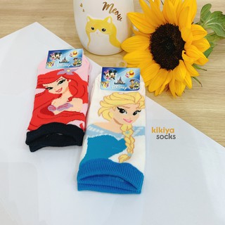 [MUA 2 TẶNG 1] Tất vớ cho bé công chúa Disney chất liệu cotton Kikiya cao cấp Hàn Quốc LK-KSA-004 (Chính Hãng)