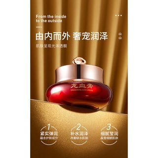 Kem nám và chống tàn nhang thảo dược SÂM NẤM LINH CHI da trắng sáng và dưỡng ẩm - Hiệu quả chỉ 28 ngày sử dụng