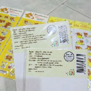 Hình dán foam nổi gấu và mèo