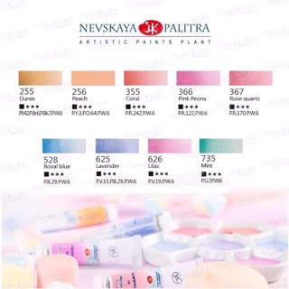 [chính hãng] Màu nước WhiteNights Màu Nhũ Metalic, Màu Pastel dạng Tube 10ml/ dạng Thỏi nén Pan 🐻🌸🌸